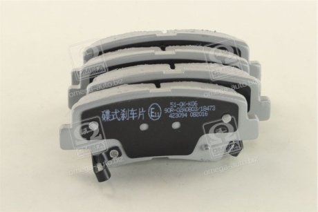 Колодки тормозные дисковые задние KIA SOUL ASHIKA 51-0K-K06 (фото 1)