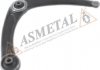 Рычаг подвески (передний) (R) Citroen Berlingo/Peugeot Partner 08- ASMETAL 23PE0801 (фото 1)