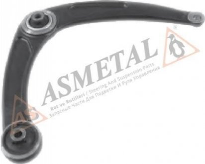 Рычаг подвески (передний) (R) Citroen Berlingo/Peugeot Partner 08- ASMETAL 23PE0801
