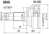 ШРУС НАРУЖНиЙ 22x59x27 (INFINITI FX45/35 S50 2002-2008) ASVA NSS50 (фото 1)