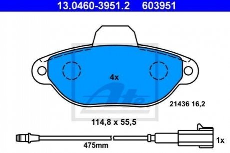 Тормозные колодки, дисковые. ATE 13.0460-3951.2