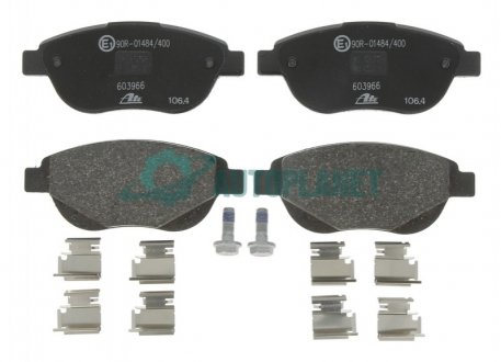 Гальмівні колодки, дискові. ATE 13.0460-3966.2