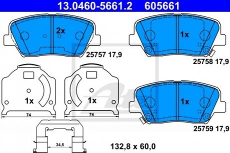 Колодки гальмівні ATE 13.0460-5661.2