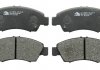 Тормозные колодки, дисковые. ATE 13.0460-5943.2 (фото 1)