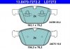 Тормозные колодки, дисковые. ATE 13.0470-7272.2 (фото 1)