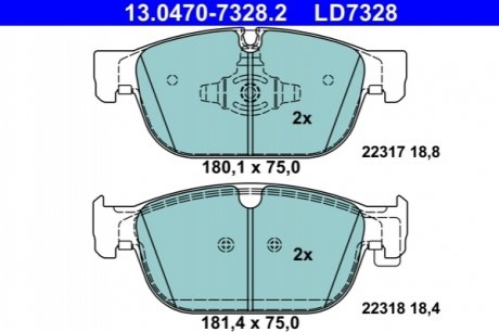 Комплект гальмівних колодок з 4 шт. дисків ATE 13.0470-7328.2 (фото 1)