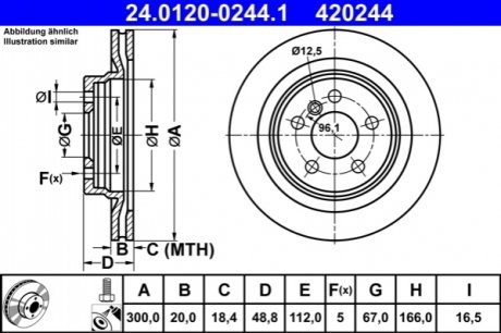 Гальмівний диск ATE 24.0120-0244.1
