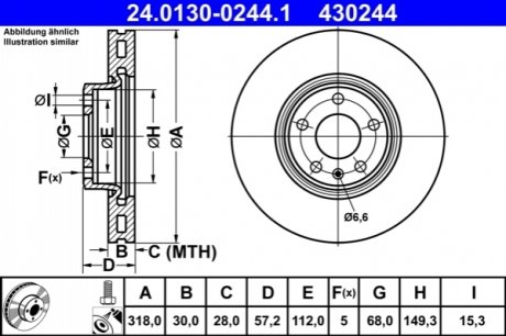 Тормозной диск ATE 24.0130-0244.1