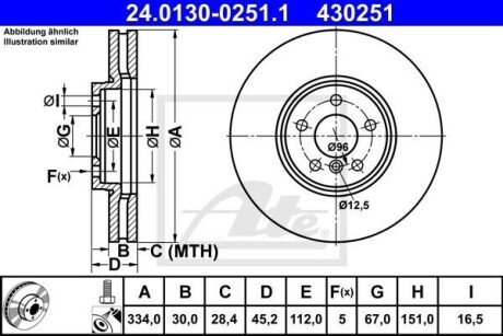 Диск гальмівний (передній) BMW X1 (U11) 22- (334x30) B38/B47/B48 ATE 24.0130-0251.1