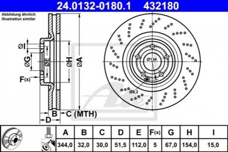 Тормозной диск ATE 24.0132-0180.1