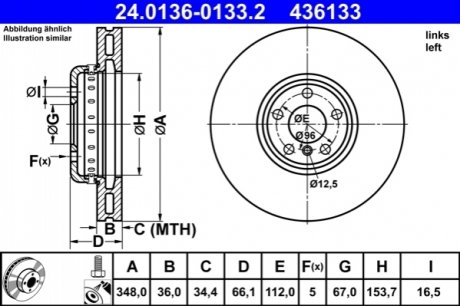 Тормозной диск ATE 24.0136-0133.2