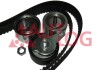 Комплект ГРМ+ТНВД Passat/Audi A4/A6/A8 2.5TDI 98-05 AUTLOG ZK1104 (фото 1)