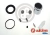 Ремкомпл. супорта перед Mazda 6 07-13 (57mm) (з поршнем) D42231C