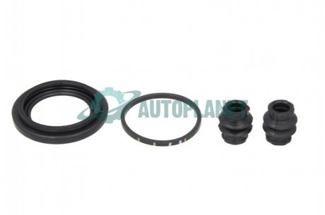 Ремкомплект супорту AUTOFREN D4-2736