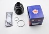 Пыльник шруса наружного MAZDA 6/SCENIC/MEGANE/LAGUNA 07- AUTOFREN D8544 (фото 3)