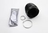 Пыльник шруса наружного MAZDA 6/SCENIC/MEGANE/LAGUNA 07- AUTOFREN D8544 (фото 2)