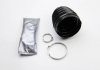 Пыльник шруса наружного MAZDA 6/SCENIC/MEGANE/LAGUNA 07- AUTOFREN D8544 (фото 1)