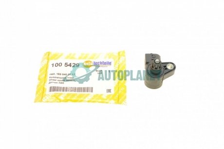 Датчик заднього хода Mercedes Benz Sprinter 00-06 AUTOTECHTEILE 100 5429