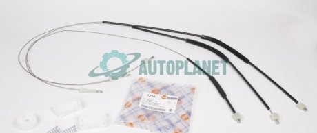 Ремкомплект склопідйомника MB Vito (W639) 11-13 AUTOTECHTEILE 100 7234