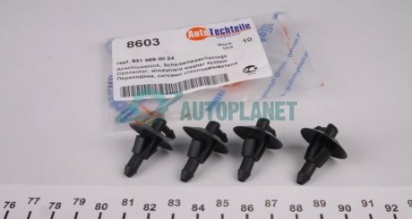 Перехідник трубки омивача MB Sprinter/VW LT 96-06 AUTOTECHTEILE 100 8603