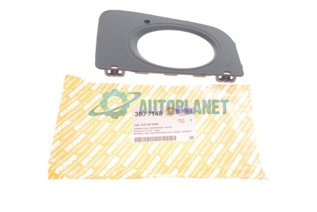 Кронштейн фары противотуманной VW Crafter 11-17 (R) AUTOTECHTEILE 380 7148