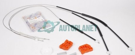 Ремкомплект склопідйомника VW Caddy 03- AUTOTECHTEILE 383 7019 (фото 1)