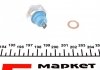 Датчик давления масла VW T4/LT (синий) (9190.03) AUTOTECHTEILE 391 9003 (фото 2)