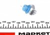 Датчик давления масла VW T4/LT (синий) (9190.03) AUTOTECHTEILE 391 9003 (фото 3)