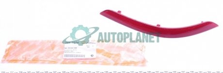 Отражатель бампера AUTOTECHTEILE 394 5036