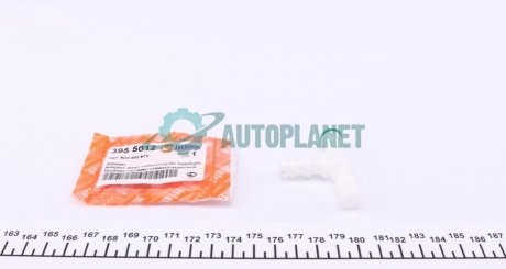 Штуцер системы стеклоомывателя Т-образный VW Caddy 15-/ Crafter 06- (пласт.) AUTOTECHTEILE 395 5012 (фото 1)