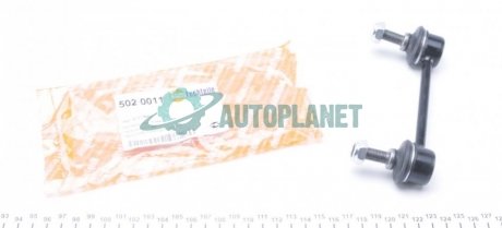 Тяга стабілізатора (заднього) Fiat Doblo 01- (коротка) AUTOTECHTEILE 502 0011