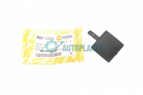 Крышка крюка буксировочного Citroen Jumpy/Peugeot Expert 07- AUTOTECHTEILE 505 1235