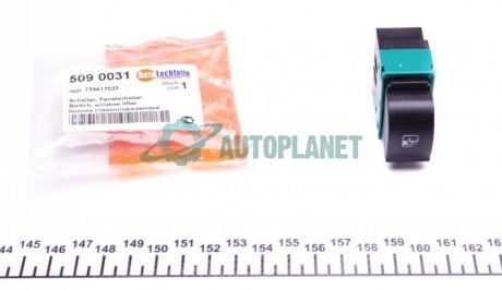 Кнопка стеклоподъемника (L) Fiat Doblo 01- (черная) AUTOTECHTEILE 509 0031 (фото 1)