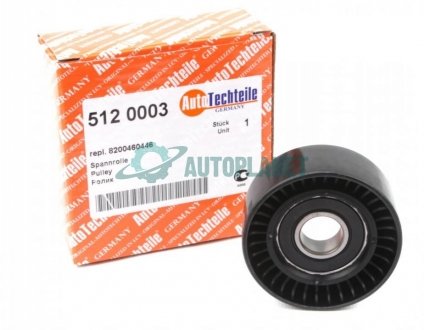 Ролик генератора Renault Kangoo 1.5dCi 05- (+AC) (натяжний) (65x26x17) AUTOTECHTEILE 512 0003