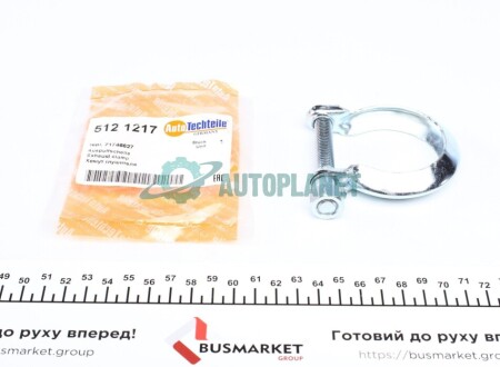 Хомут глушителя Citroen Jumper/ Peugeot Boxer/ Fiat Ducato 06-/ Renault Trafic 01- AUTOTECHTEILE 512 1217