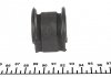 Втулка стабилизатора (переднего/внутренняя) Fiat Doblo 01- (d=23mm) AUTOTECHTEILE 513 0005 (фото 2)