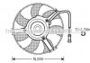 Вентилятор радиатора VW (AVA) AVA COOLING AI7504 (фото 1)