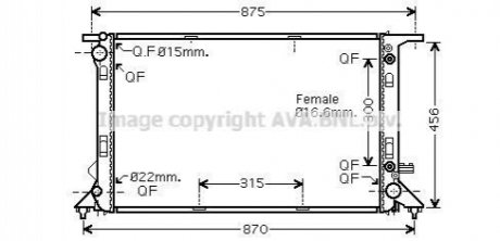 Радиатор охлаждения A4/A5/Q5 32i/27TD/30TD AT (выр-во) AVA COOLING AIA2291 (фото 1)