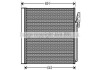 Радіатор кодиціонера CLEVER FIT AVA COOLING AUA5211D (фото 1)