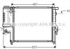 Радіатор охолодження двигуна BMW316/8/20/5 E36 MT 90- (Ava) AVA COOLING BW2124 (фото 1)