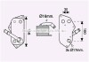 Охолоджувач оливи AVA COOLING BW3558 (фото 1)