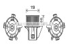 Вентилятор отопителя салона Citroen C4 (04-11), Peugeot 307 (00-08) AC+ (AVA COOLING CN8299 (фото 1)