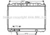 Радіатор (AVA) AVA COOLING DN2239 (фото 1)