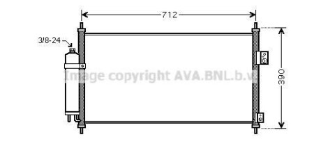 Радіатор кодиціонера AVA COOLING DN5263D