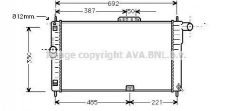 Радиатор охлаждения DAEWOO Espero (выр-во AVA) AVA COOLING DWA2004
