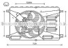 Вентилятор AVA COOLING FD7556 (фото 1)
