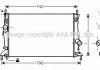 Радиатор охлаждения двигателя FOCUS/MAZDA3/S40 16/8 03- (Ava) AVA COOLING FDA2369 (фото 1)