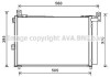 Радиатор кодиционера AVA COOLING FDA5486D (фото 1)