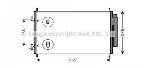 Конденсатор кондиционера HONDA CR-V (RE) (06-) AVA COOLING HD5214D (фото 1)