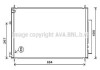 Радиатор кодиционера AVA COOLING HD5309D (фото 1)
